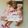 lolo59045930