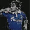 schalkegoat
