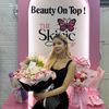 theskinicshop