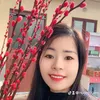 xiemhuong