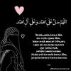 akupendosa___