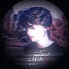 هــاެزاࢪد☪︎.