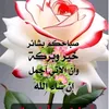 user6288845001193