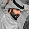 ابن بغداد