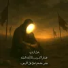 asdi_d