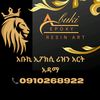 abukiresinart