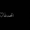 um_yousif1