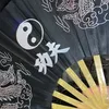 kunyeiji