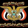 alnhary123
