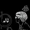 khaledtw09