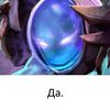 vo1d_a_z