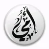 saeedi48