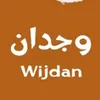 wj_110313moh
