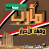 wwww0000777888654458900