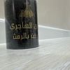 mahdi9696