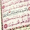 mayaar5234