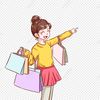 tu_dia_de_compras