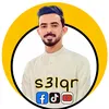 ابوصگر || ABOSAQR ✅