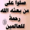 am5yaseer9