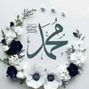 elshanum_10