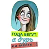 prackoviatulupova