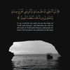 archyousef