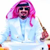 mana3_alshahri