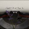 fatemaahmed987