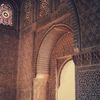 bayanalzahrani