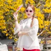 Cô Vẹn lớp 1