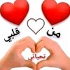 dyw327m3doko