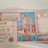 rabe.ali48