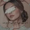 maryamalhassani1