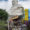 khanhvo377