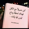 fatiflawra_fati