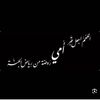 lama.zayat