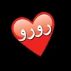 shamrose147