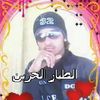 sedek.sadk.1