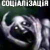 maenez_333