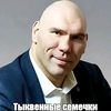 vbhy27