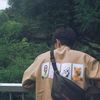 dandehong