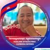 sundaykhmer