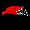 gujfffft