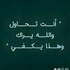 yosefmohsin0