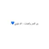 .sara.9_7