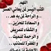 wafae2344