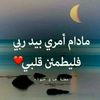 samialmohia0