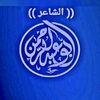 abu_abdulrhman