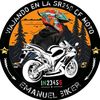emanuel_sr250