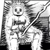 kattsun08